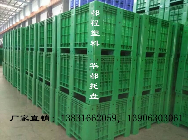 塑料周轉(zhuǎn)筐能用多少年？